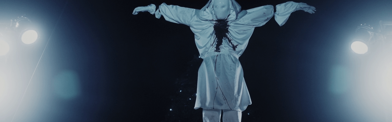 It's a Wonderful Knife (2023)